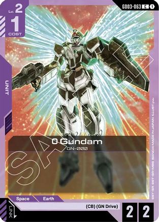 0 Gundam (GD03-063) - Steel Requiem