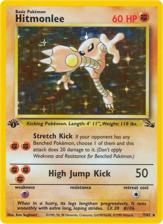 Hitmonlee (7) (1st Edition) Holofoil - Fossil