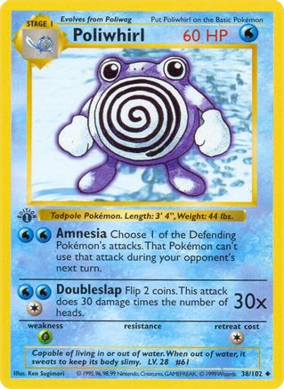 Poliwhirl (38) (1st Edition) - Base Set (Shadowless)