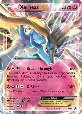 Xerneas EX - XY149 (Shiny) (XY149) Holofoil - XY Promos