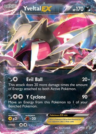 Yveltal EX - XY150 (Shiny) (XY150) Holofoil - XY Promos