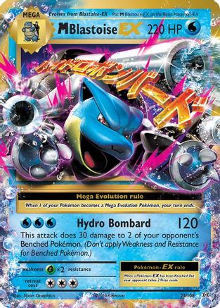 M Blastoise EX (22) Holofoil - XY Evolutions