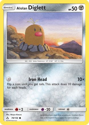 Alolan Diglett (78) - Ultra Prism