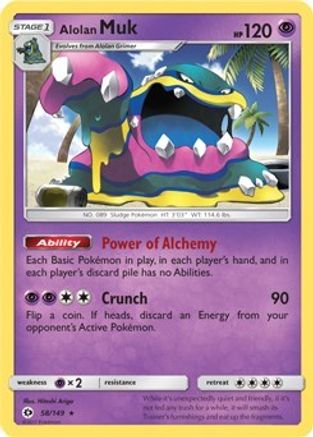 Alolan Muk - 58/149 (Cosmos Holo) (58) Holofoil - Blister Exclusives