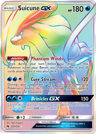 Suicune GX (Secret) (220) Holofoil - Lost Thunder