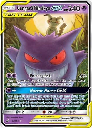 Gengar & Mimikyu GX (53) Holofoil - Team Up