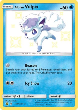 Alolan Vulpix (SV8) Holofoil - Hidden Fates Shiny Vault