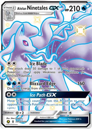 Alolan Ninetales GX (SV53) Holofoil - Hidden Fates Shiny Vault