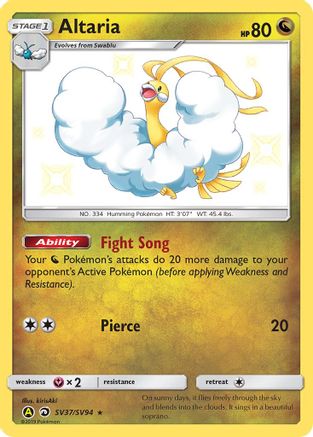 Altaria (SV37) Holofoil - Hidden Fates Shiny Vault