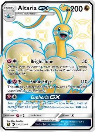 Altaria GX (SV77) Holofoil - Hidden Fates Shiny Vault