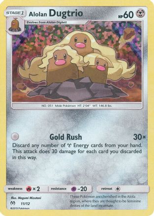 Alolan Dugtrio - 11/12 (11) Holofoil - McDonalds Promos 2019