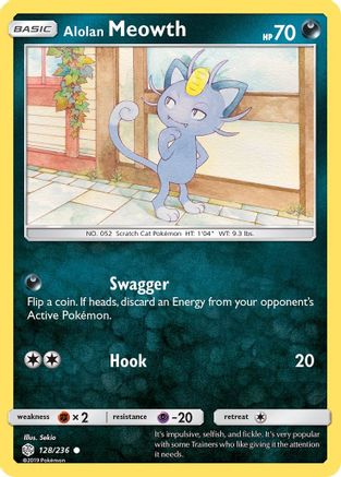 Alolan Meowth (128) Reverse Holofoil - Cosmic Eclipse
