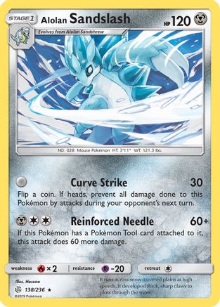Alolan Sandslash (138) Reverse Holofoil - Cosmic Eclipse