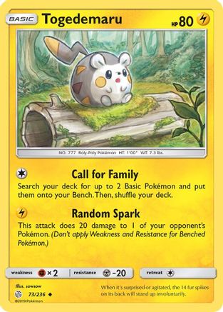 Togedemaru (73) - Cosmic Eclipse