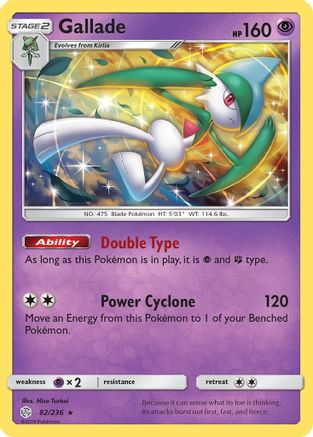 Gallade (82) Holofoil - Cosmic Eclipse