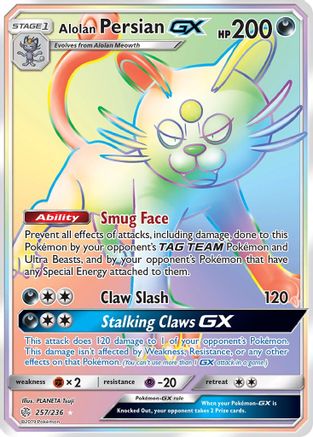 Alolan Persian GX (Secret) (257) Holofoil - Cosmic Eclipse