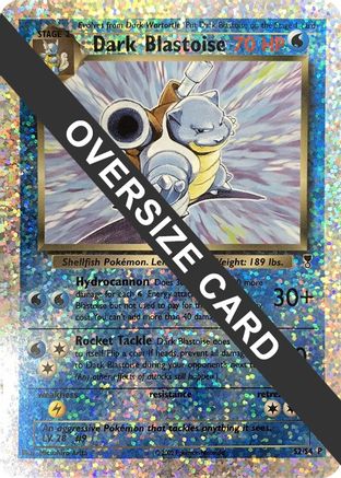 Dark Blastoise - S2/S4 (Box Topper) (S2) Reverse Holofoil - Jumbo Cards