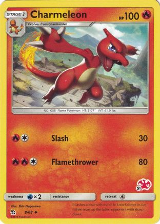 Charmeleon (#51 Charizard) (8) - Battle Academy