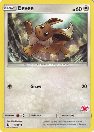 Eevee (#26 Charizard) (49) - Battle Academy