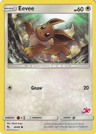 Eevee (#36 Charizard) (49) - Battle Academy