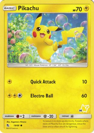 Pikachu (#55 Pikachu) (19) - Battle Academy
