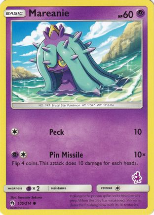 Mareanie (Mewtwo) (105) - Battle Academy
