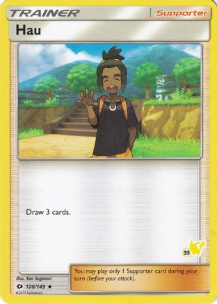 Hau (#33 Pikachu) (120) - Battle Academy