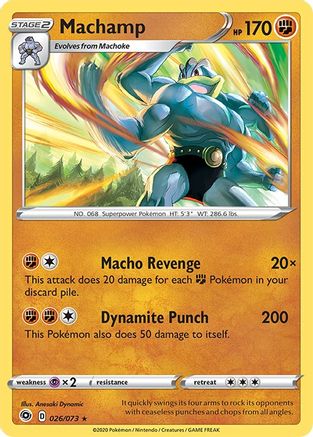 Machamp (26) Holofoil - Champions Path