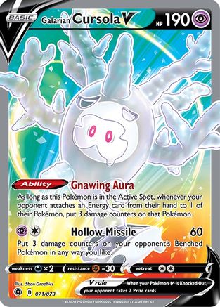 Galarian Cursola V (Full Art) (71) Holofoil - Champions Path