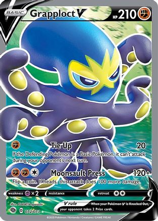 Grapploct V (Full Art) (72) Holofoil - Champions Path