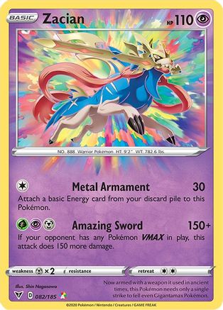 Zacian (82) Holofoil - Vivid Voltage