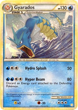 Gyarados - 4/123 (Cracked Ice Holo) (4) Holofoil - Miscellaneous Cards & Products