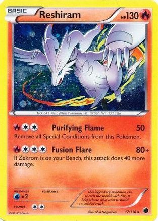 Reshiram - 17/116 (Cosmos Holo) (17) Holofoil - Miscellaneous Cards & Products