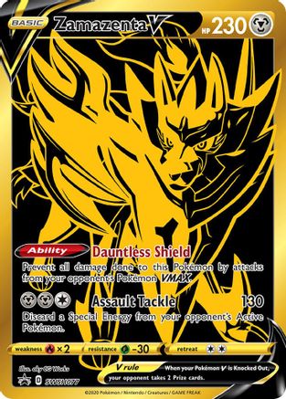 Zamazenta V - SWSH077 (SWSH077) Holofoil - SWSH Sword & Shield Promo Cards