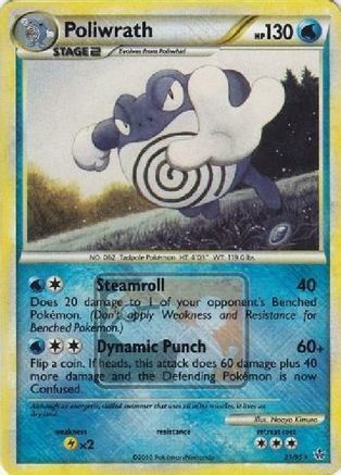 Poliwrath - 21/95 (League Promo) (21) Reverse Holofoil - League & Championship Cards