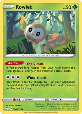 Rowlet (6) - Shining Fates