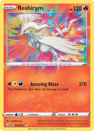 Reshiram (17) Holofoil - Shining Fates