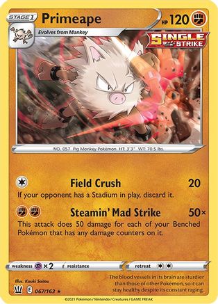 Primeape (67) - Battle Styles