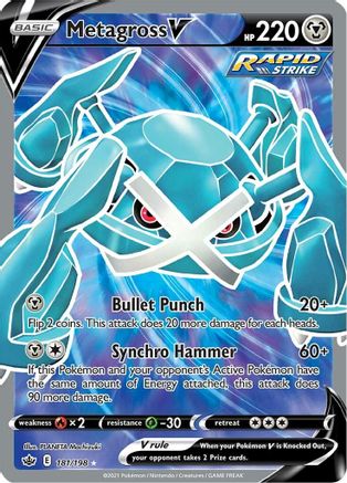 Metagross V (Full Art) (181) Holofoil - Chilling Reign