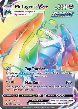 Metagross VMAX (Secret) (208) Holofoil - Chilling Reign
