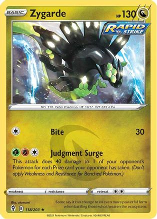 Zygarde (118) Holofoil - Evolving Skies