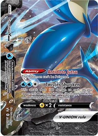 Greninja V-UNION - SWSH157 (SWSH157) Holofoil - SWSH Sword & Shield Promo Cards