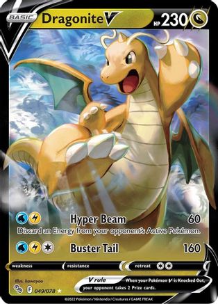 Dragonite V (49) Holofoil - Pokemon GO