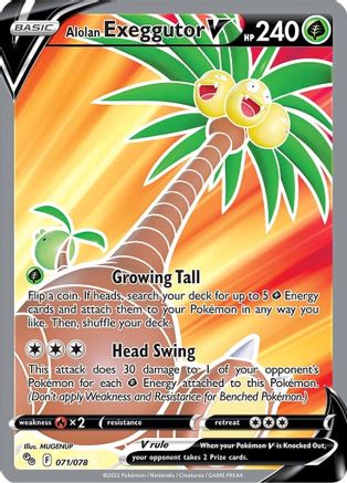 Alolan Exeggutor V (Full Art) (71) Holofoil - Pokemon GO