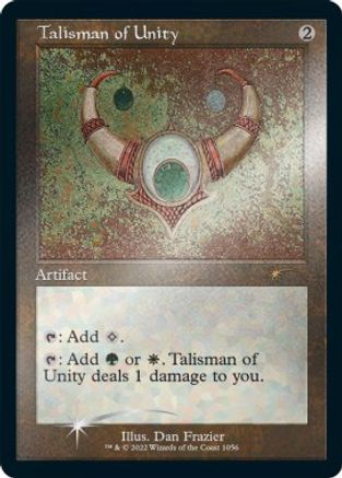 Talisman of Unity (Retro Frame) (Foil Etched) (1056) Foil - Secret Lair Drop Series