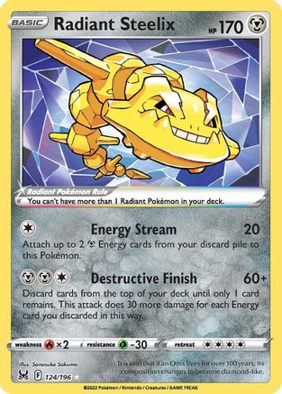 Radiant Steelix (124) Holofoil - Lost Origin