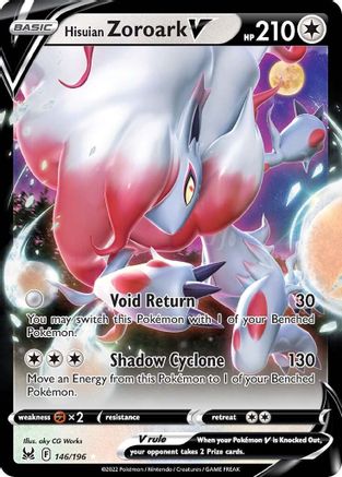 Hisuian Zoroark V (146) Holofoil - Lost Origin