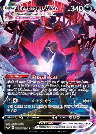 Eternatus VMAX (TG22) Holofoil - Lost Origin