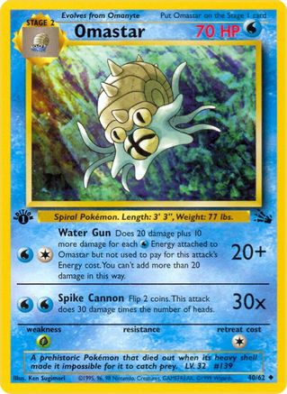 Omastar (40) (1st Edition) - Fossil