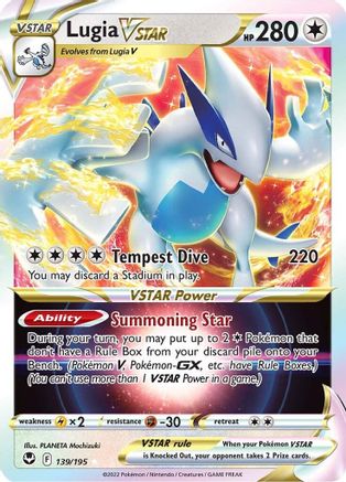 Lugia VSTAR (139) Holofoil - Silver Tempest